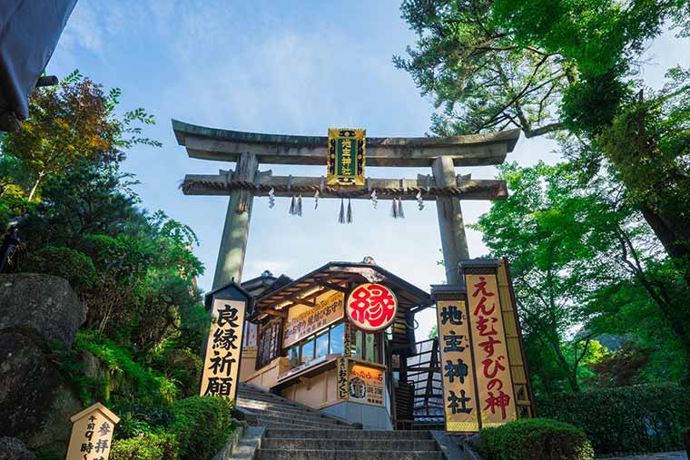 地主神社