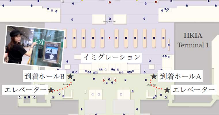 ターミナル1