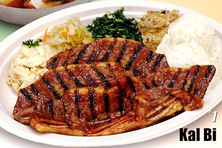 Yummy Korean BBQ(ヤミー コリアン バーベキュー)