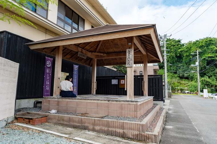 松島 「ホテル海風土(うぶど)」の無料足湯