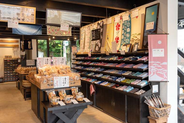 松島 雪竹屋