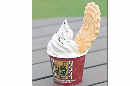 北海道 道の駅 氷温熟成コーヒーをブレンドしたオイスターモカソフト