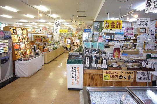 道の駅 ぐるっとパノラマ美幌峠 お土産