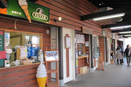 北海道 道の駅「ニセコビュープラザ」軽食を扱うテナント