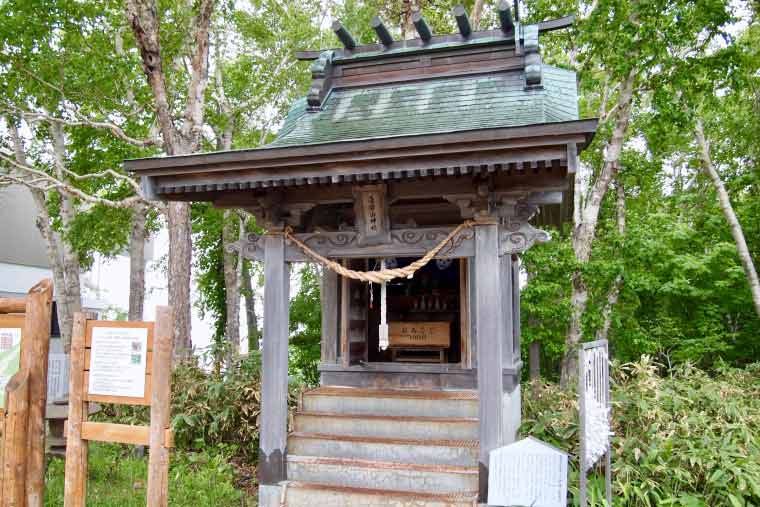 藻岩山 中腹駅 「藻岩山神社」