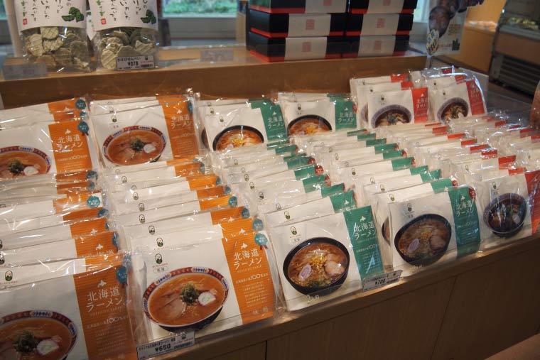 もいもいのお店 藻岩山限定「北海道ラーメン」