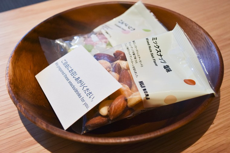 MUJI HOTEL GINZA