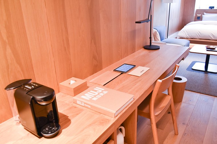 MUJI HOTEL GINZA