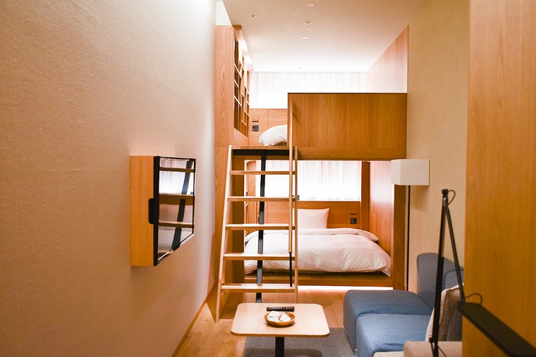 MUJI HOTEL GINZA