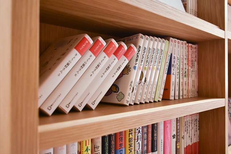 MUJI HOTEL GINZA