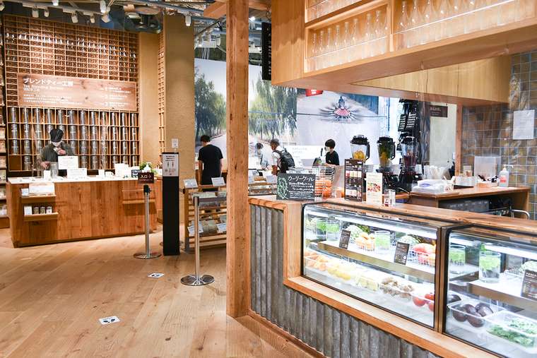 MUJI HOTEL GINZA