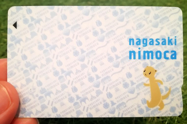 nagasaki nimoca(ながさき にもか)