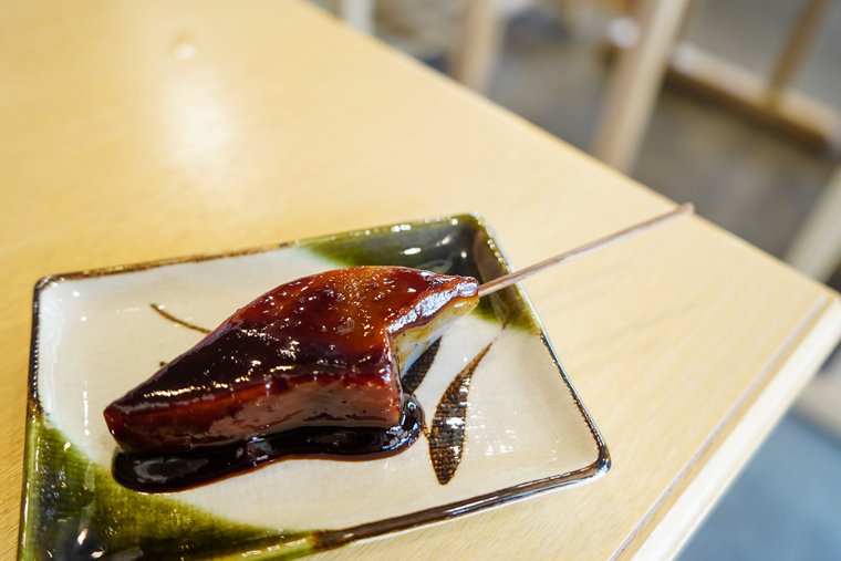 長瀞 「そば処はやし」 みそおでん