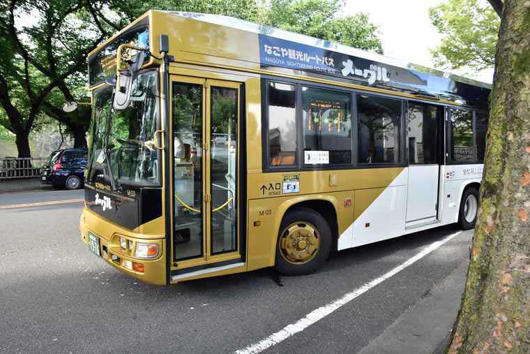 名古屋城 なごや観光ルートバス「メーグル」