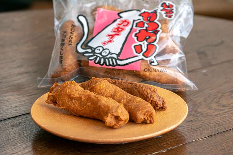 新里食品 いちゃがりがり