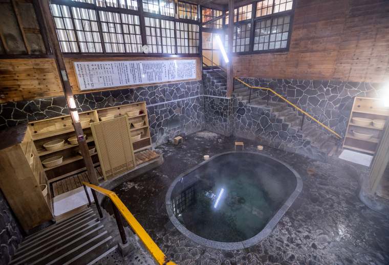 鉛温泉 藤三旅館 白猿の湯