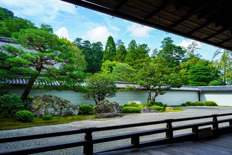 京都 南禅寺 方丈庭園