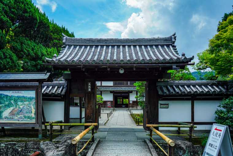 京都 南禅寺 天授庵