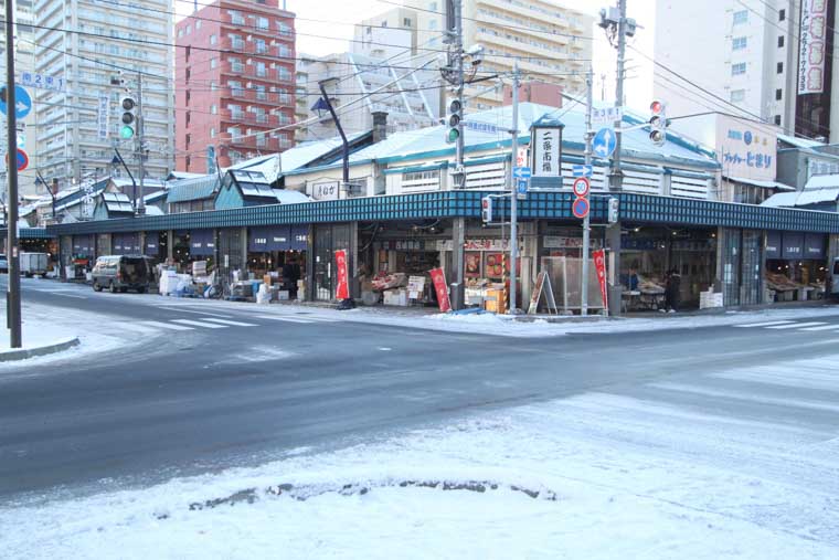 札幌で早朝から新鮮グルメが食べられる 二条市場へ行こう 楽天トラベル