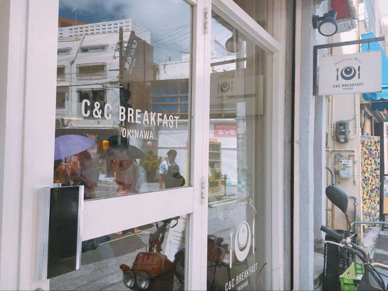 国際通り商店街 C&C BREAKFAST OKINAWA