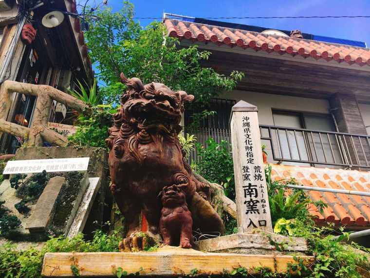 国際通り商店街 壺屋やちむん通り