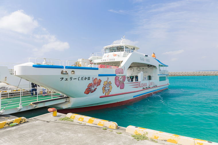 沖縄パワースポット 久高島