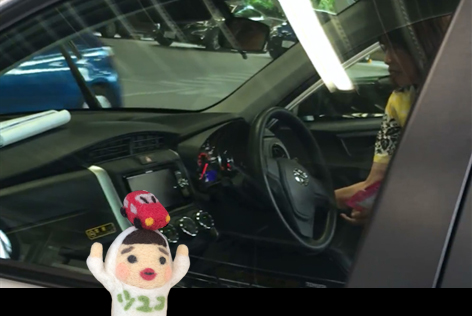車両チェック