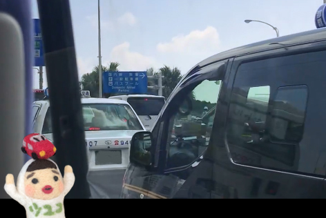 渋滞画像