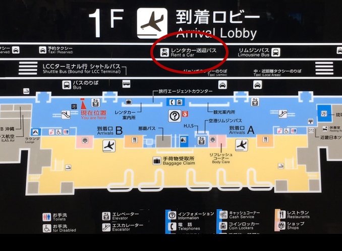 空港マップ