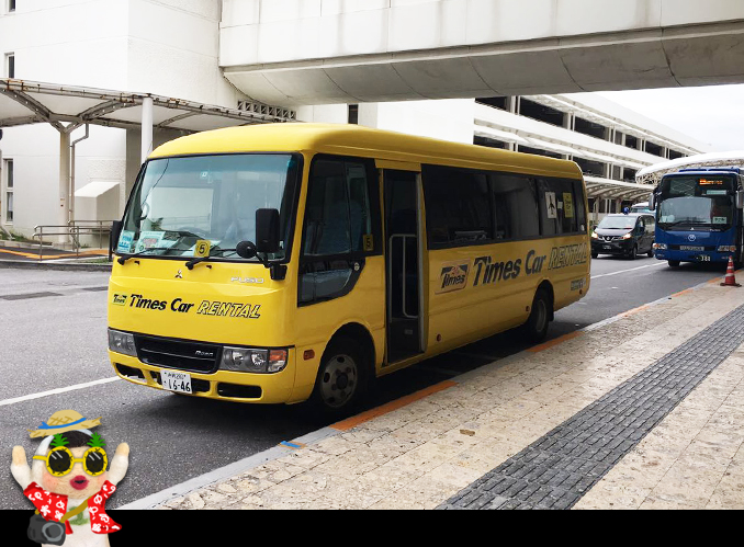 空港送迎バス到着
