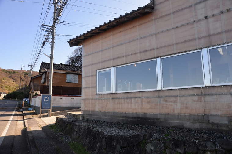 奥能登絶景海道 しお・CAFE