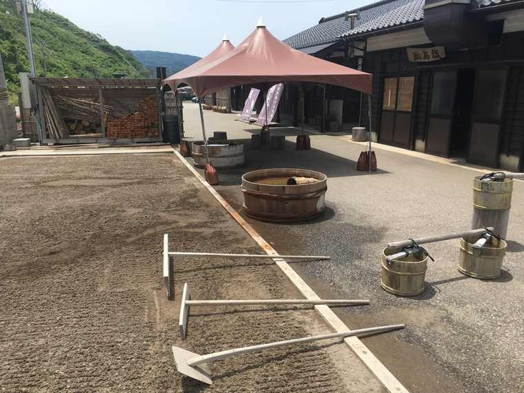 奥能登絶景海道 塩の駅 輪島塩