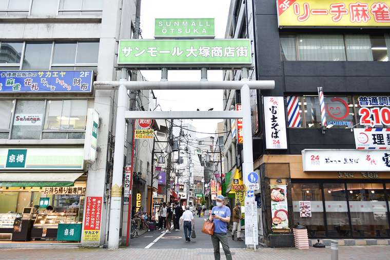 星野リゾート OMO5東京大塚