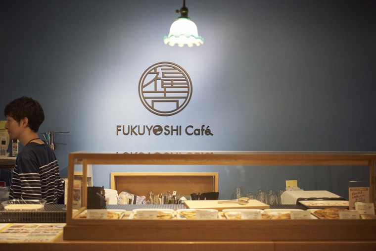 星野リゾート OMO7 旭川 福吉カフェ旭橋本店