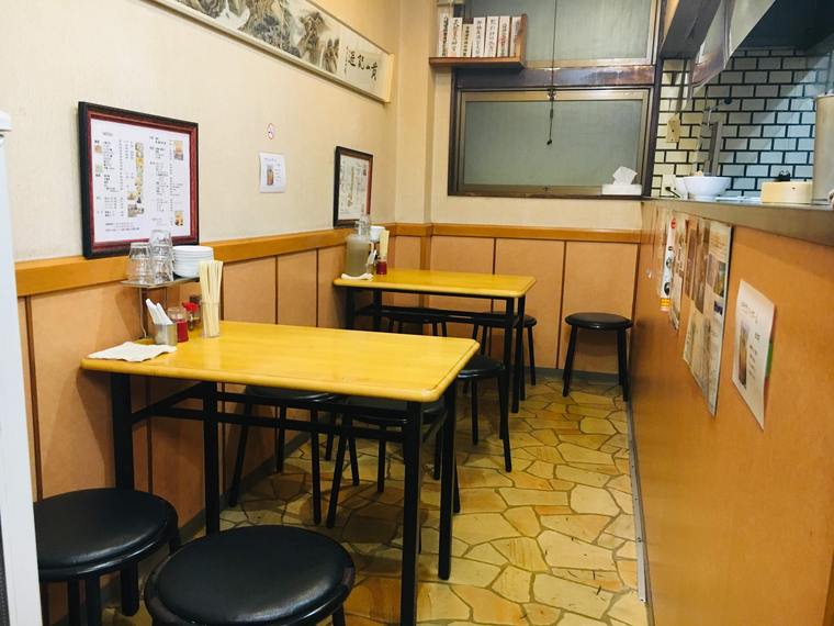 広島県・尾道市 中華食堂 一楽