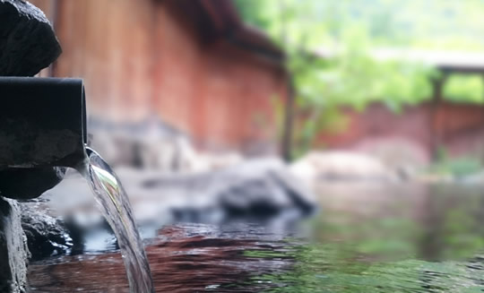 ”あがり湯”は新鮮な温泉で