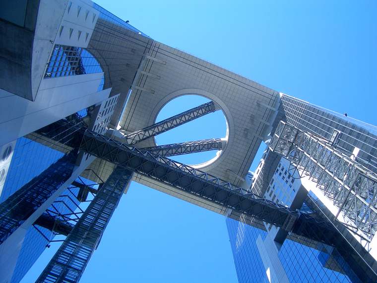 空中庭園