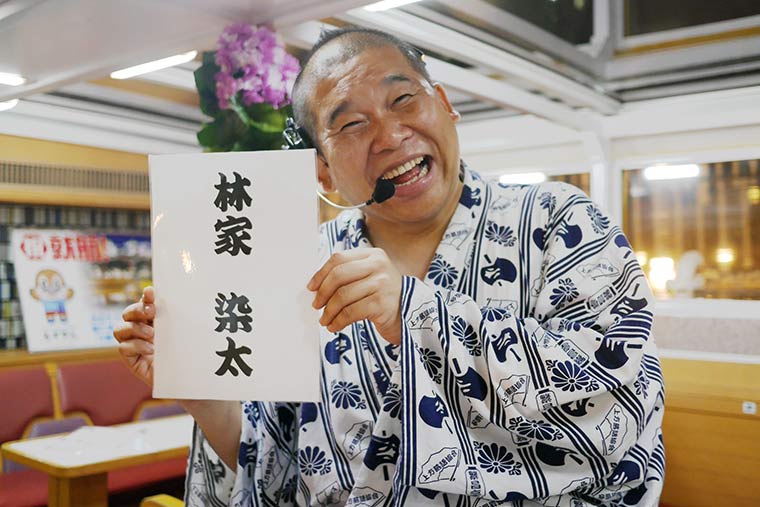 大阪 落語家と行く なにわ探検クルーズ