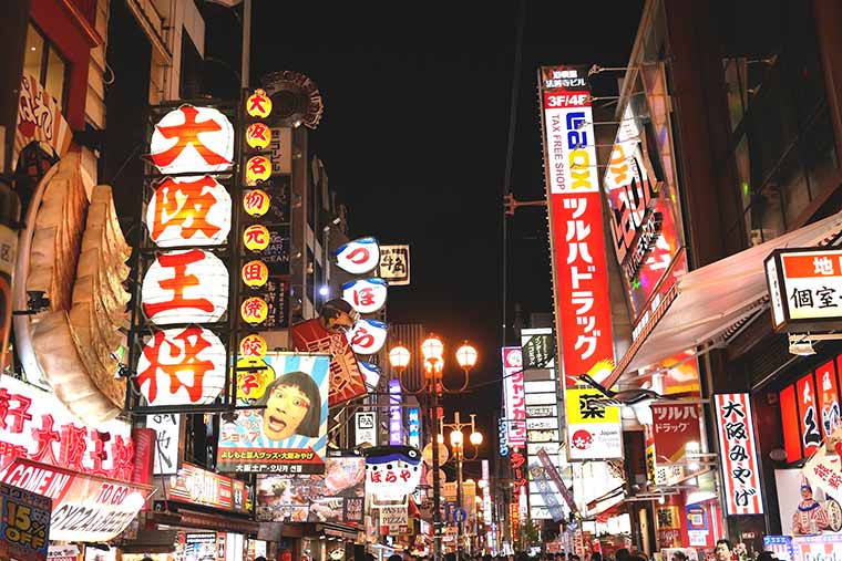 大阪 夜の道頓堀 かに道楽