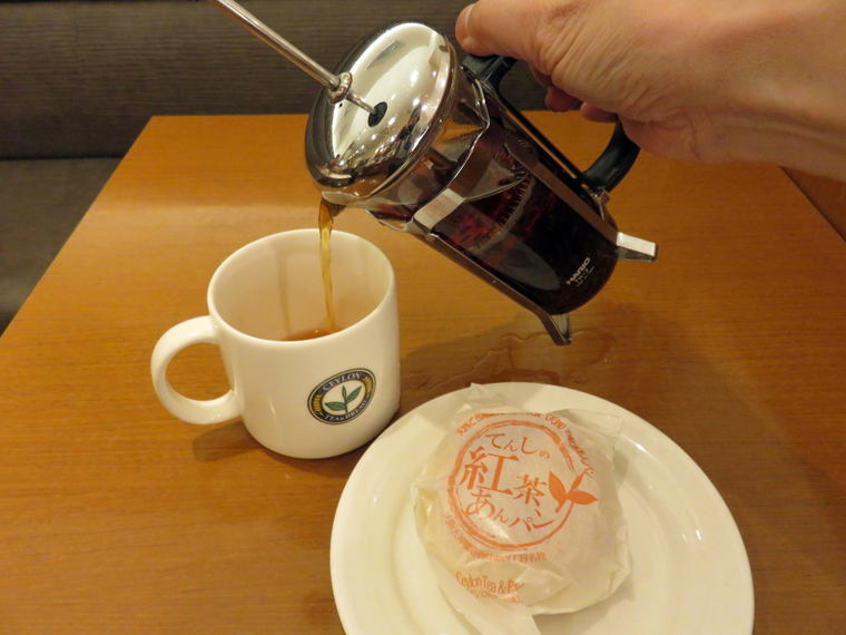 CEYLON TEA & BREAD セイロンティー&ブレッド