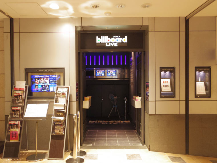 billboard live osaka