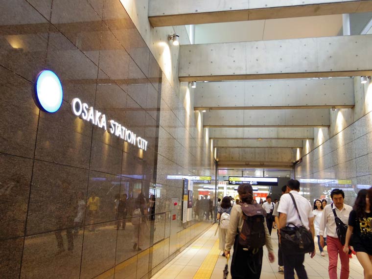 Osaka Station City