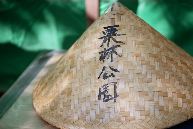 栗林公園