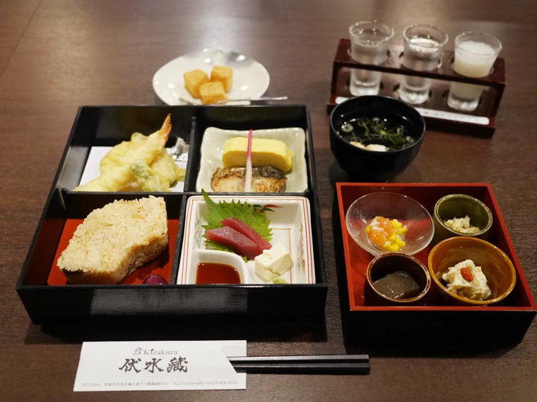 花御膳 1,500円