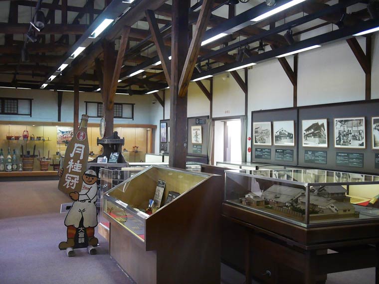 月桂冠大倉記念館