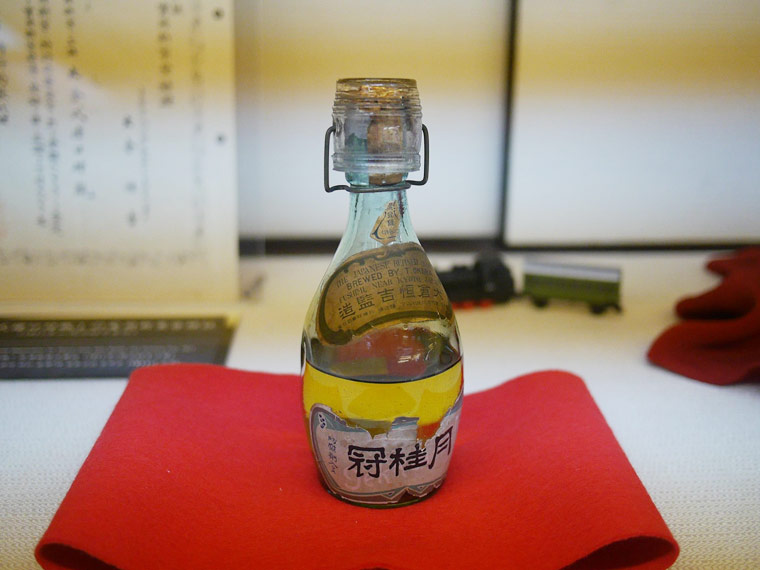 月桂冠大倉記念館