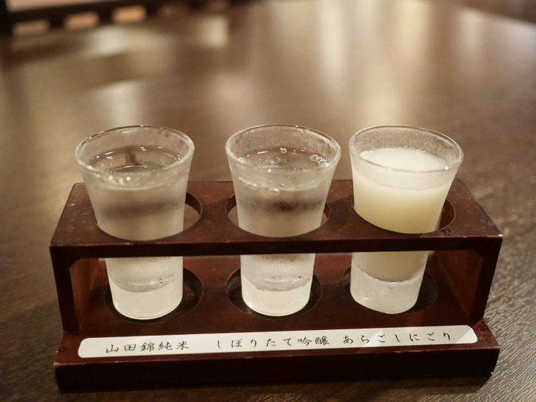 直営店限定酒 飲み比べ 600円