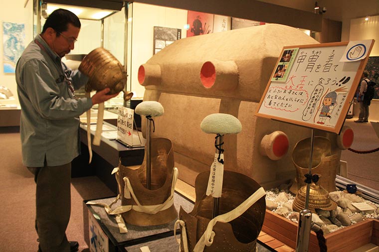 堺市博物館 甲冑体験