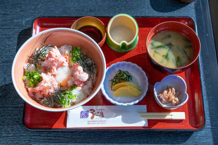 「お食事処 弓ヶ浜」のかにトロ丼