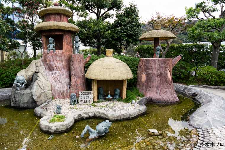 河童の泉